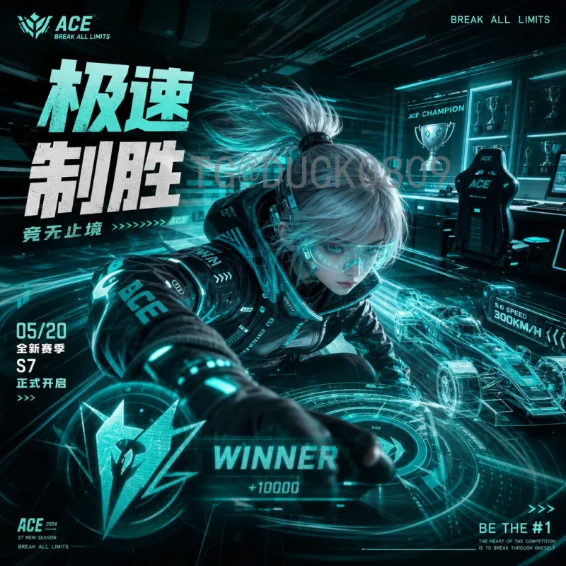 官方2026国际足联世界杯实时积分榜深度分析：各洲预选赛最新形势与出线预测